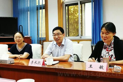陈向阳会见李长凯率领的宿迁馆领导班子