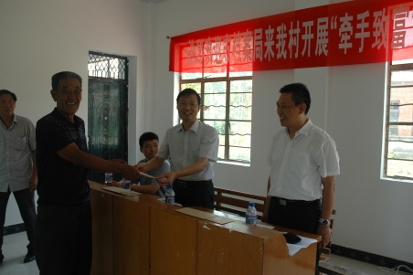 农户家的小娘子_低收入农户帮扶对策(3)