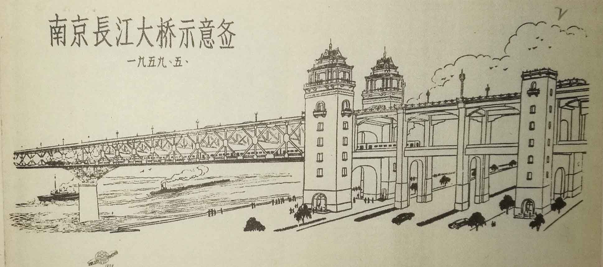 action!电视纪录片《国家记忆·南京长江大桥》正式开拍