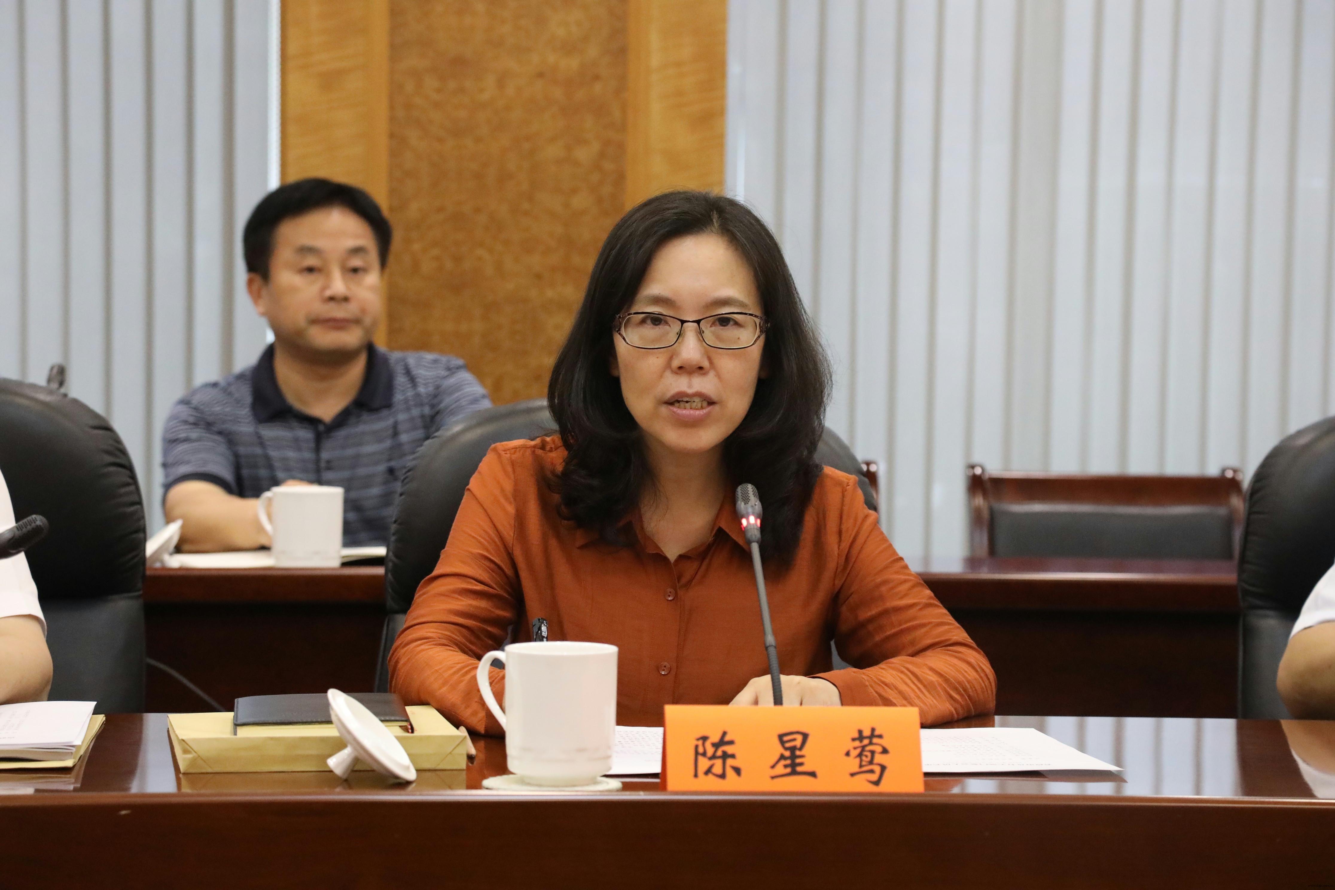 江苏省政府副省长陈星莺汇报