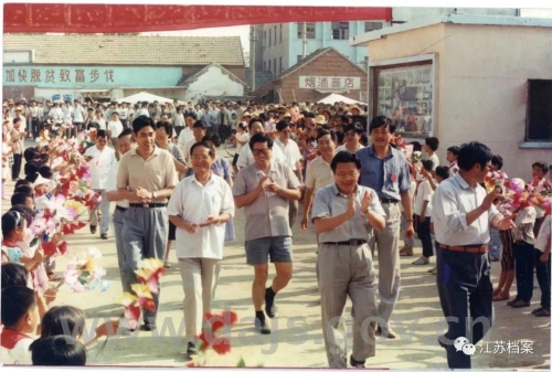 下派.jpg