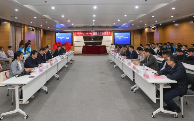 江苏省档案局、省档案馆与南京信息工程大学签订战略合作协议