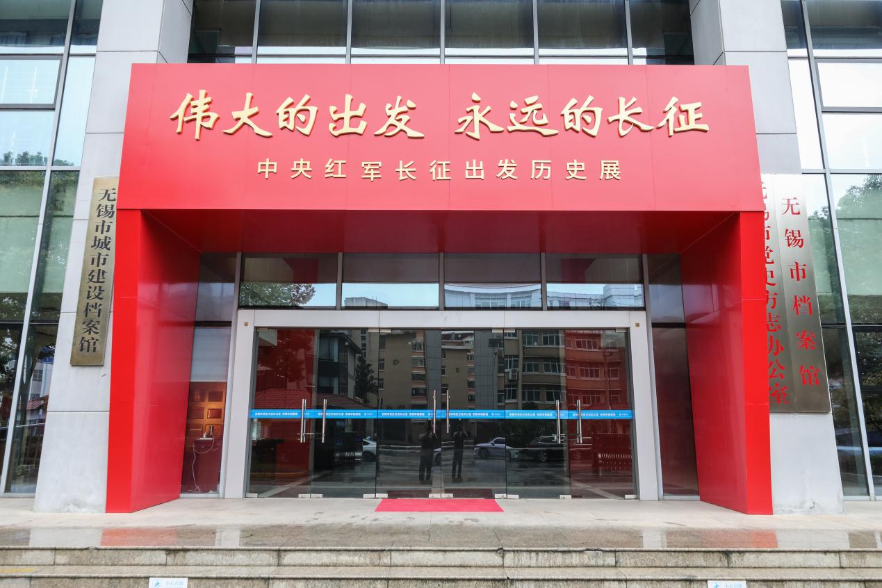 微信图片_20260928140347_999_3