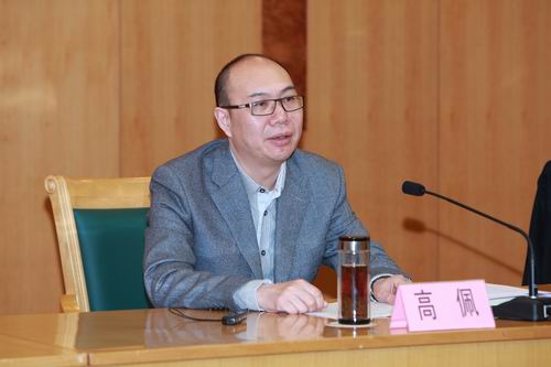 江阴召开全市档案工作会议