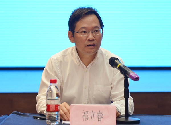 苏州市委副秘书长,市档案局(馆)长祁立春致辞