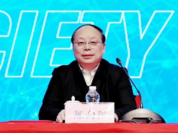 省档案馆馆长陈向阳讲话