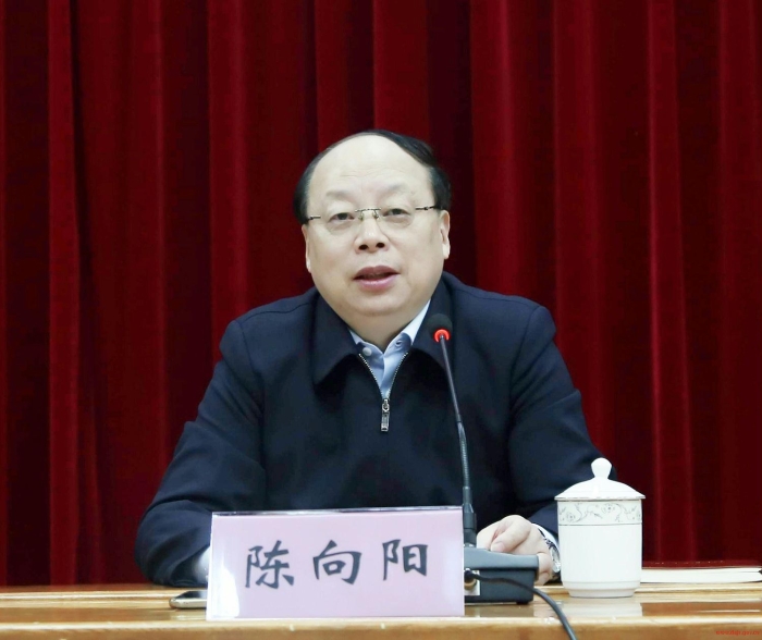 首页 本馆概况 机构设置 机关党委 工作动态陈向阳在作学习总结时指出