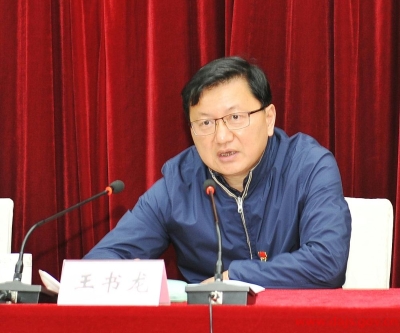 省纪委监委驻人社厅纪检监察组组长王书龙