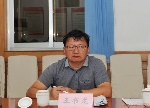 省档案馆召开全面从严治党半年形势分析会