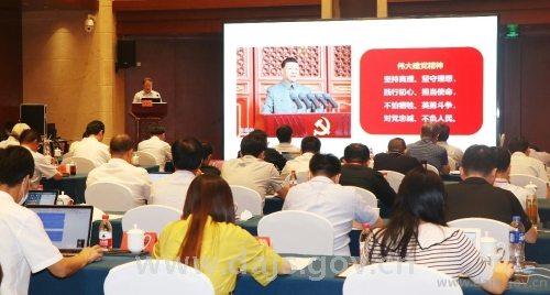 陈向阳馆长出席2021年度江苏青年智库学者沙龙“庆祝建党百年 弘扬伟大建党精神”专场活动