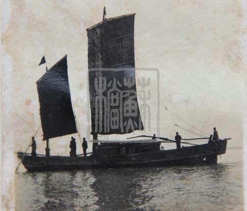 “扬子江上英雄船”照片（1949年）