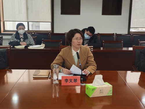 涟水县召开镇街档案移交接收工作会议