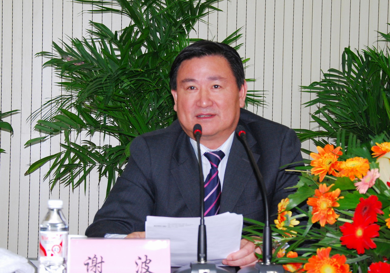 江苏省档案馆建设观摩暨推进会