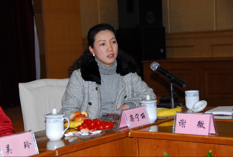 省档案局(馆)召开纪念"三八"妇女节座谈会